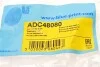 Втулка стабилизатора заднегоMitsubishi BLUE PRINT ADC48080 (фото 5)