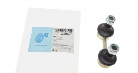 Стабилизатор тяги BLUE PRINT ADC48504
