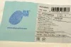 Кронштейн(тяга) стабилизатора BLUE PRINT ADC48523 (фото 9)