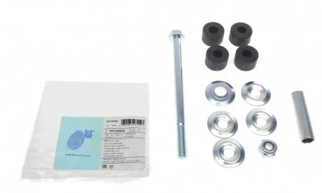 Тяга стабілізатора задн. Mitsubishi (вир-во Blue Print) BLUE PRINT ADC48554