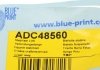 Стабилизатор тяги BLUE PRINT ADC48560 (фото 5)
