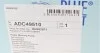 Насос ГУР BLUE PRINT ADC49510 (фото 9)