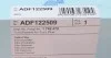 Повітряний фільтр салону BLUE PRINT ADF122509 (фото 4)