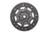 Зчеплення Ford C-MAX II, Focus III, Mondeo IV BLUE PRINT ADF1230140 (фото 4)