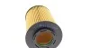 Фильтр масляный Hyundai, KIA BLUE PRINT ADG02135 (фото 3)