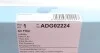 Фильтр воздушный Hyundai, KIA BLUE PRINT ADG02224 (фото 4)
