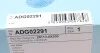 Фильтр воздушный Hyundai i10 I BLUE PRINT ADG02291 (фото 4)