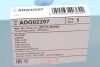 Фильтр воздушный Hyundai H-1 07- BLUE PRINT ADG02297 (фото 4)