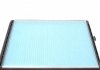 Змінний фільтруючий елемент повітряного фільтра салону BLUE PRINT ADG02505 (фото 4)