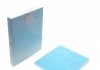 Змінний фільтруючий елемент повітряного фільтра салону BLUE PRINT ADG02515 (фото 1)