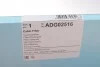 Фильтр салона Hyundai, KIA BLUE PRINT ADG02516 (фото 4)