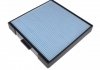 Фільтр салона HYUNDAI (вир-во) BLUE PRINT ADG02530 (фото 1)