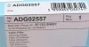 Фильтр салона Hyundai, KIA BLUE PRINT ADG02557 (фото 4)