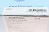Підшипник вичавлений BLUE PRINT ADG03330 (фото 4)