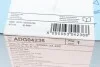 Комплект гальмівних колодок із 4 шт. дисків BLUE PRINT ADG04236 (фото 6)