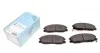 Колодки тормозные дисковые передние Hyundai, Ssangyong BLUE PRINT ADG04239 (фото 1)