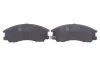 К-т колодок гальмівних BLUE PRINT ADG04255 (фото 4)
