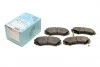 Колодки тормозные дисковые передние Hyundai, KIA BLUE PRINT ADG04263 (фото 1)