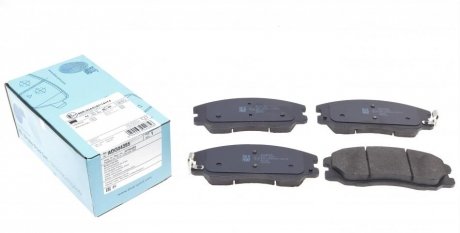 Комплект тормозных колодок с 4 шт. дисков BLUE PRINT ADG04285 (фото 1)
