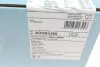 Диск тормозной задний Hyundai, KIA BLUE PRINT ADG04345 (фото 5)