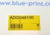 Веревка для полотенец BLUE PRINT ADG046100 (фото 8)