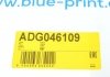 Веревка для полотенец BLUE PRINT ADG046109 (фото 8)