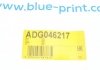Трос остановочных тормозов BLUE PRINT ADG046217 (фото 8)