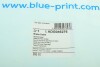 Веревка для полотенец BLUE PRINT ADG046276 (фото 7)