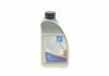 Жидкость для гидравлических передач ATF 1L ADG05529