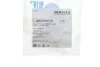 Сайлентблок важіля BLUE PRINT ADG080112 (фото 2)