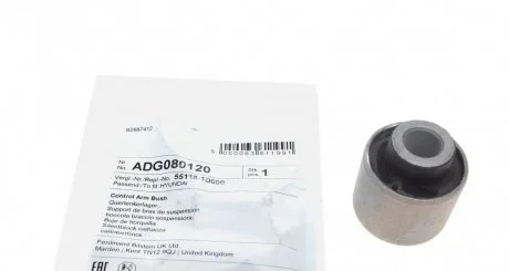 Сайлентблок важеля BLUE PRINT ADG080120