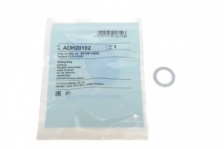 Кольцо уплотнительное маслосливного отверстия BLUE PRINT ADH20102 (фото 1)