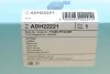 Фильтр воздушный Honda BLUE PRINT ADH22221 (фото 5)