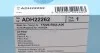 Фильтр воздушный Honda Legend IV BLUE PRINT ADH22262 (фото 4)