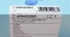Фильтр воздушный BLUE PRINT ADH22263 (фото 4)