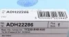 Фильтр воздушный Honda BLUE PRINT ADH22286 (фото 4)