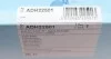 Повітряний фільтр салону BLUE PRINT ADH22501 (фото 4)