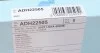 Фільтр салона FIAT, Honda, Suzuki (вир-во Blue Print) BLUE PRINT ADH22505 (фото 4)