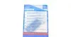 Связь Honda Accord BLUE PRINT ADH23090 (фото 9)