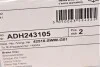 Диск тормозной задний Honda CR-V III BLUE PRINT ADH243105 (фото 5)