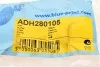 Втулка стабилизатора подвески BLUE PRINT ADH280105 (фото 5)