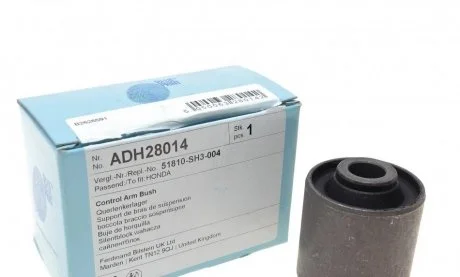 Рычаг сайлентблока BLUE PRINT ADH28014
