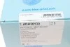 Ремонтний комплект пильника шрусу з елементами монтажу BLUE PRINT ADH28130 (фото 8)