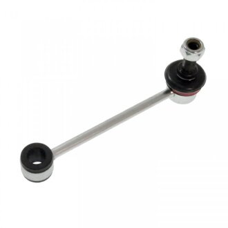 Кронштейн(тяга) стабілізатора з гайкою BLUE PRINT ADH28571