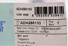 Опора шаровая BLUE PRINT ADH286133 (фото 2)