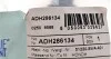 Опора шаровая BLUE PRINT ADH286134 (фото 2)
