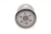 Фильтр масляный Mazda, Mitsubishi, Subaru BLUE PRINT ADM52106 (фото 3)