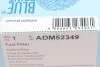 Фільтр паливний Mazda3 I (вир-во Blue Print) BLUE PRINT ADM52349 (фото 5)