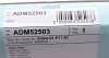 Фильтр салона Mazda BLUE PRINT ADM52503 (фото 4)