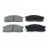 Комплект гальмівних колодок передн , KIA BESTA, K2500, K2700  MAZDA E 2.0-2.7D 01.83- ADM54267